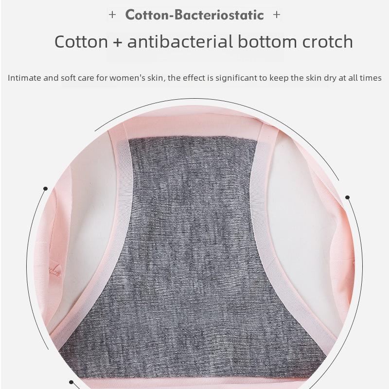 Breathable Seamless Ice Silk Mid-Waist Briefs for Women - Solid Color, Sexy, Large Size