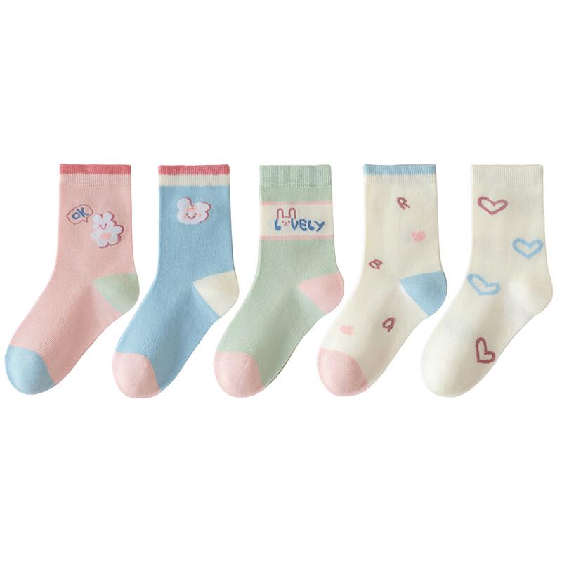 Mao Ren Girls' Thin Cotton Cartoon Mid-Calf Socks