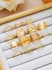 14pcs Asymmetrical Design Cocktail Rings Set For Women Vintage Smooth Chunky Geometric Irregular Finger Rings Daily Jewelry Gift