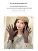 Women's Suede Winter Gloves: Warm, Fleece-Lined, and Windproof for Cycling and Driving