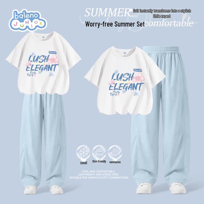Baleno Girls  Summer Short-Sleeve T-shirt & Loose Pants Set 130