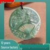 Natural A-Grade Jade Double-Sided Hollow Carved Pendant with Landscape Design