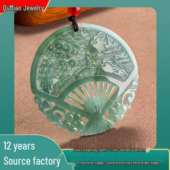 Natural A-Grade Jade Double-Sided Hollow Carved Pendant with Landscape Design