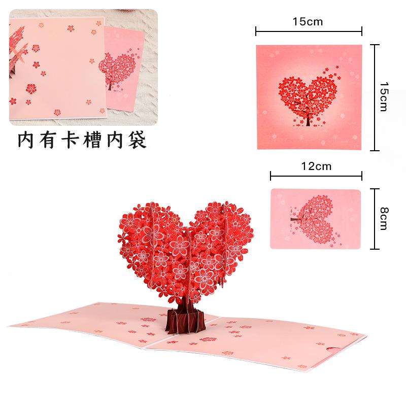 

Mother s Day 3D Greeting Card With Heart-shaped Tree Paper Sculpture One Size рожевий