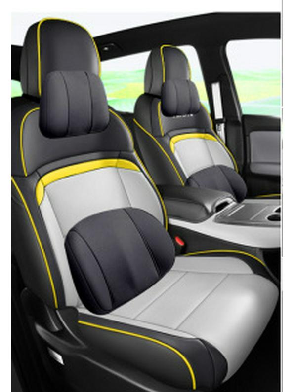 Aion Y Perforated Leather Car Seat Cushion - Universal, Four-Season, Five-Seater Model