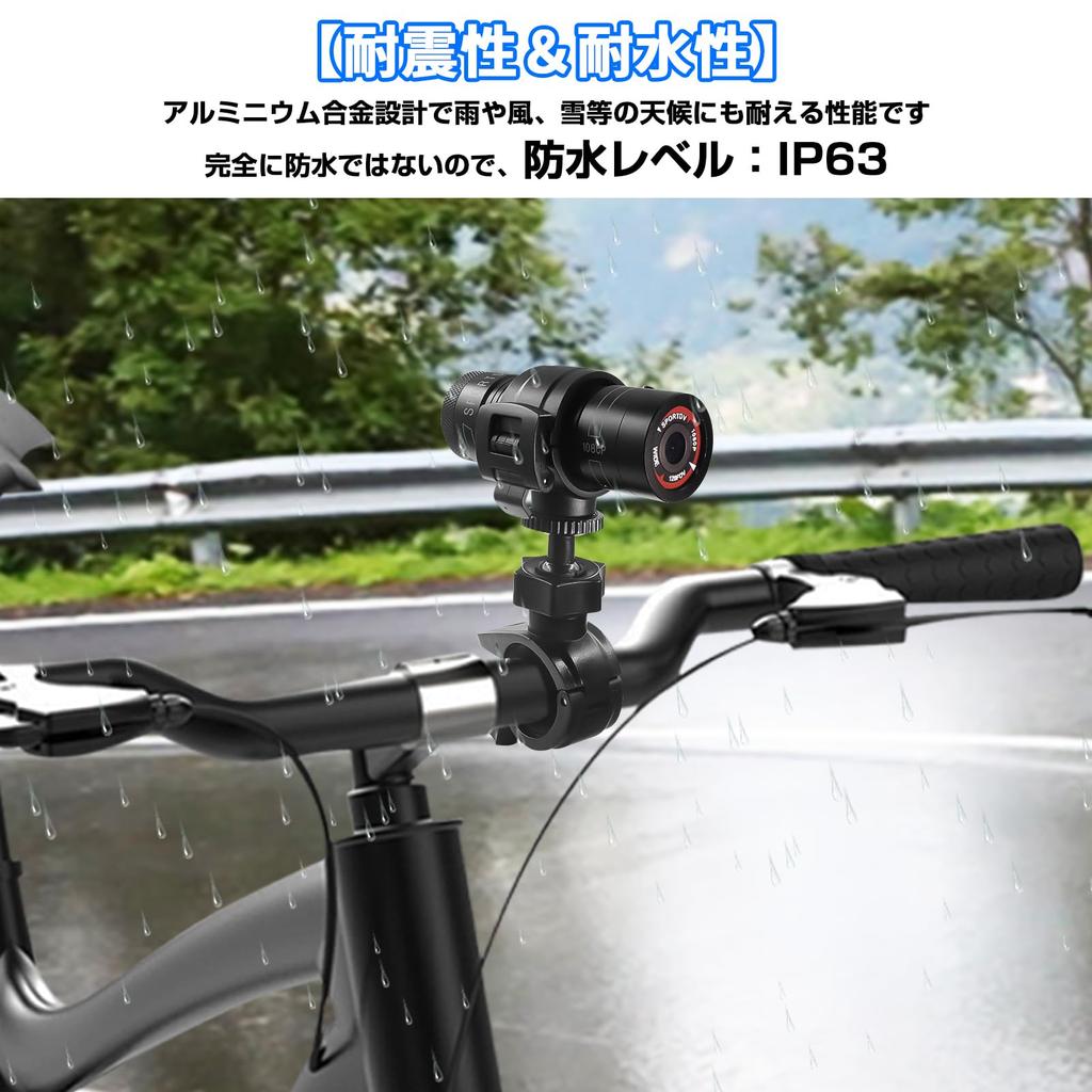 UYIKOO Motorcycle Dash Full Wide IP63 512GB Continuous Loop Compact Action Bicycle Dash Ideal for Outdoor 3 Mounts Cam, 1080P, 120-Degree Angle,