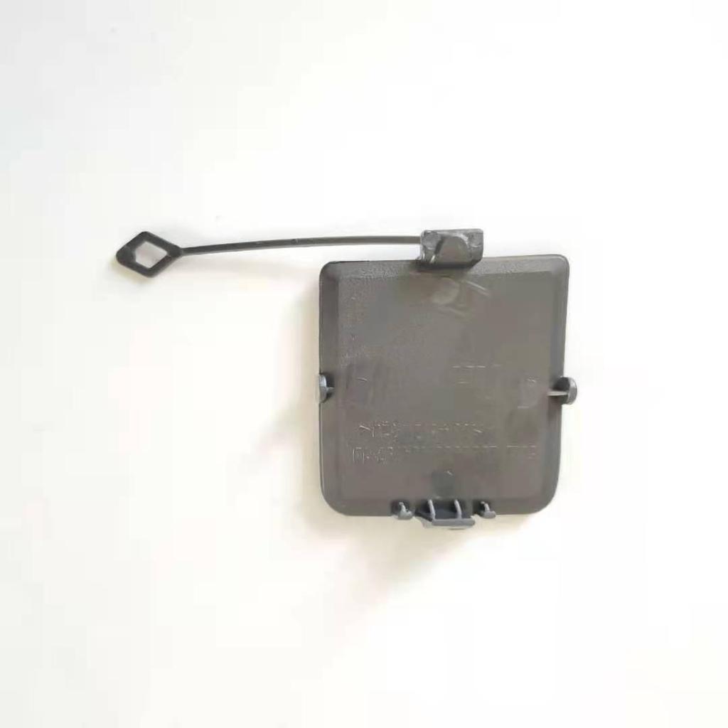 BMW X1 E84 Abschlepphakenabdeckung hinten (Teilenummer 51122990609/51122990610)