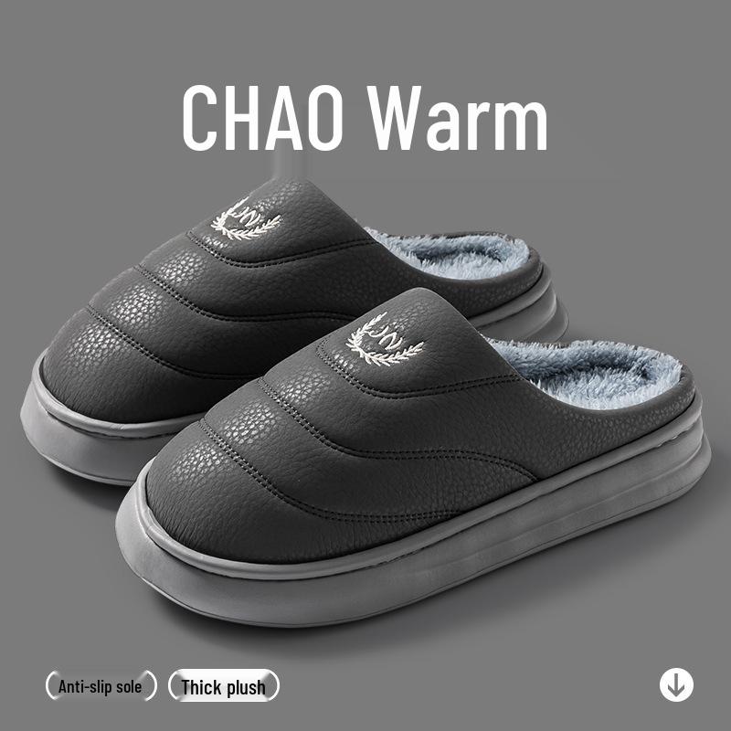 Extra Große Herren PU Leder Plüsch Hausschuhe - Warme Indoor Schuhe für Herbst und Winter