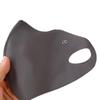 Sun Protection UV Face Cover Breathable Ice Silk for Cycling