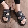 Men, Lightweight, Sandals, Breathable, Comfortable, Indoor and Outdoor, Beach Shoes