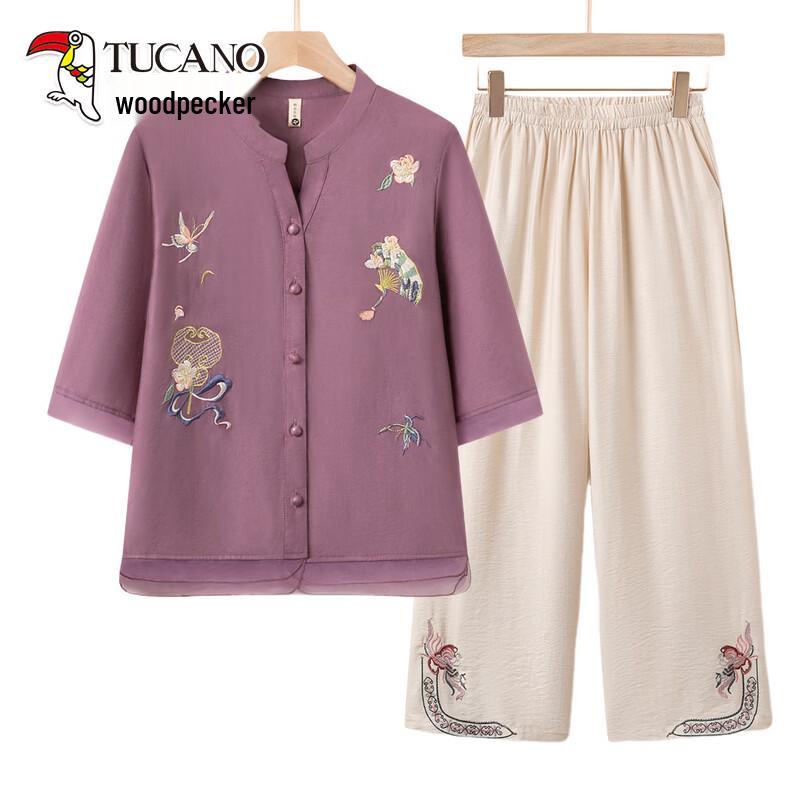 TUCANO New Chinese Style Short-Sleeve Two-Piece Set D-4XL