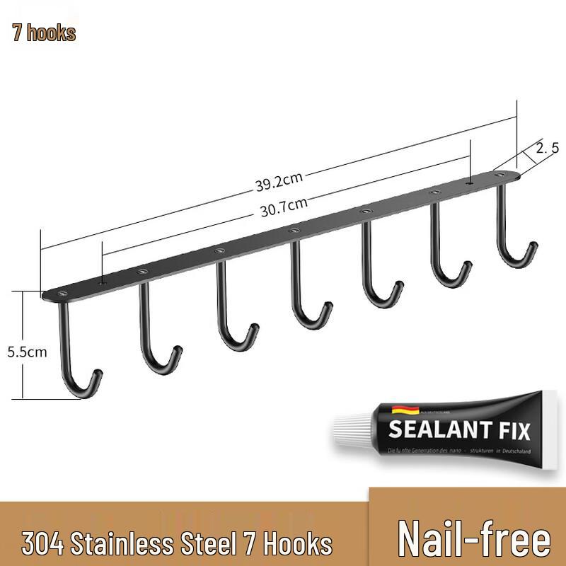 

ZNMW Under Cabinet 7-Hook Hanger