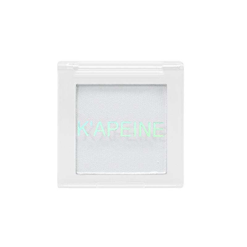 Single Color Matte Eyeshadow Fine Powder Long Lasting Natural Brighten Contour Eye Makeup