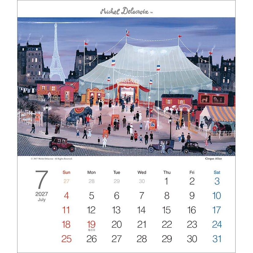 TODAN Michel Delacroix 2027 Desk Calendar Artistic French Townscape Paintings 16 Pages Office Planner CL27-1053