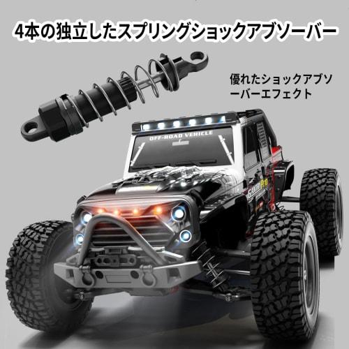 Ritaosan 1:16 Scale Brushless RC Car, 70km/h, Off-Road, High-Speed, Sports Car, 4WD, 2.4Ghz, 3-Speed ??Control, Hardware, Remote Control, Electric Car