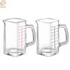 120ml Glass Measuring Cup Milk Jigger Glass Ounce Cup With Handle For Espresso Coffee Barista Accessories Heat-resistant