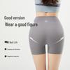 Women's High-Waist Ice Silk Safety Shorts (2-Pack)