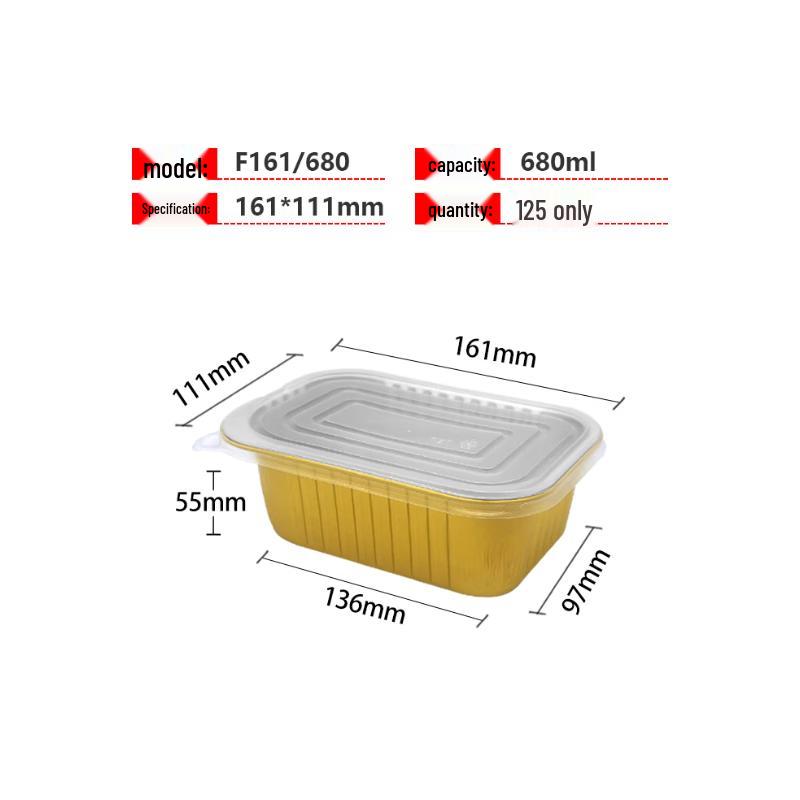 Disposable Golden Aluminum Foil Container with PP Lid