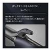 SHARP Diamond Ridge Curling Iron IB-C530-B 32mm Friction Damage Reduction One Curl Mode Overseas Compatible Midnight Black