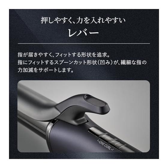SHARP Diamond Ridge Curling Iron IB-C530-B 32mm Friction Damage Reduction One Curl Mode Overseas Compatible Midnight Black