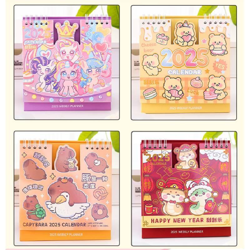 Scratch 2025 Off Calendar Cartoon Cute Tabletop Decoration Student Calendar