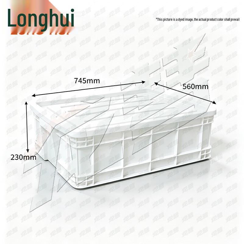 Longhui Plastic Storage Crate with Lid