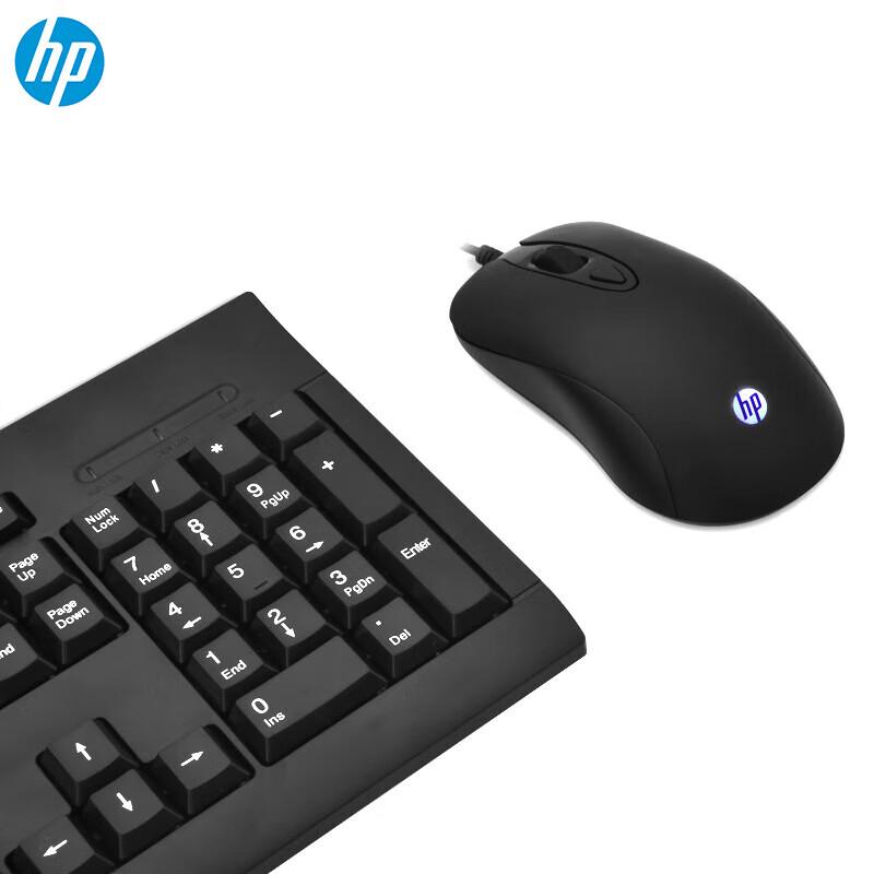 HP KM100 Wired Office Keyboard Mouse Combo