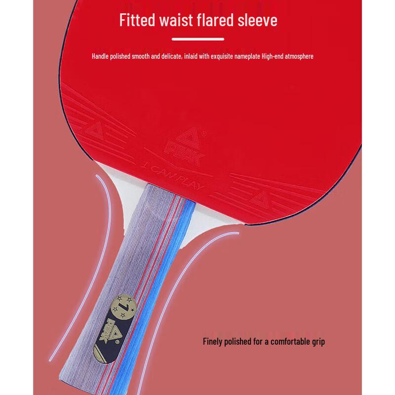 PEAK 1-Star T1 Table Tennis Racket