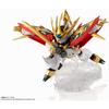 TAMASHII NATIONS NXEDGE STYLE Mashin Hero Wataru Koryumaru Action Figure 100mm ABS PVC Painted Movable