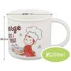 Skater Antibacterial Cup 200ml Curious George 23 Dishwasher Safe Made in Japan KE4AAG-A