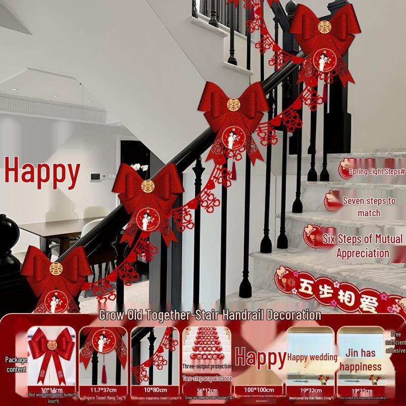 Double Happiness Stair Handrail Decoration for Weddings