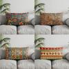 Home Decor Colorful Ethnic Pattern Pillowcase Suitable For Sofa Bedroom Car Pillow Cover Cushion Rectangular Back Cushion
