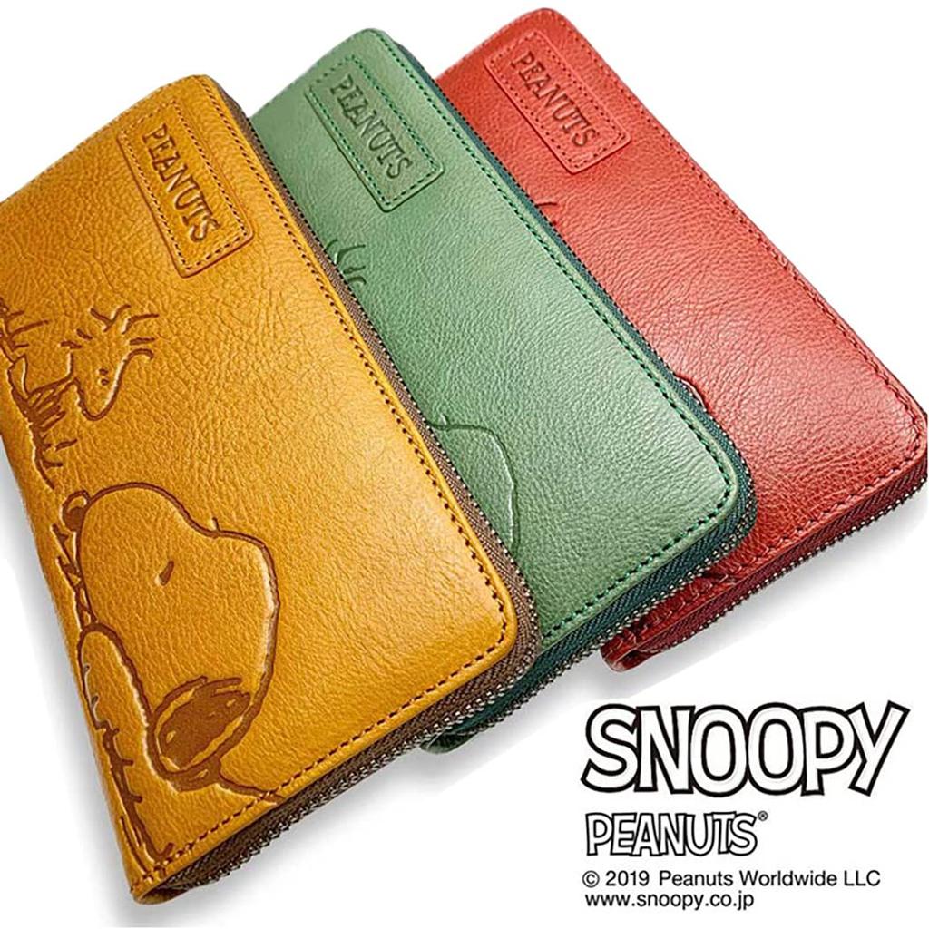 PEANUTS SNOOPY Round Zip Long Wallet, Camel, 73053, Cowhide, Italian Leather, Unisex (Camel)