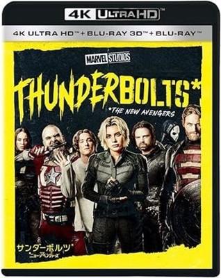 Thunderbolts 4K UHD+3D+Blu-ray Giappone Inglese WDUF Limitato
