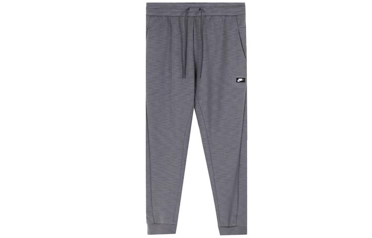 

Nike Knitted Sweatpants Men s Gray Moderate Straight Fit Pants 928494-021 S