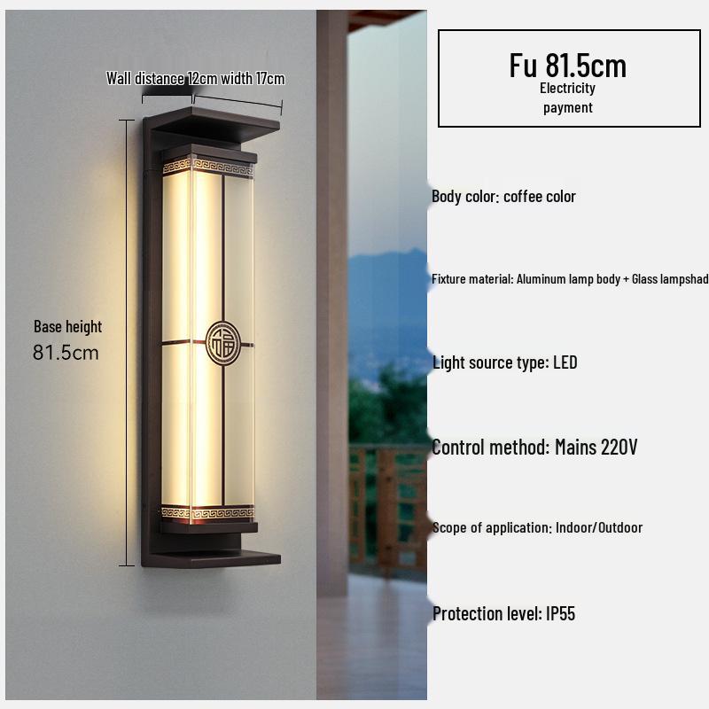 Solar Italian-Style Courtyard Wall Light – Waterproof, No Wiring Needed