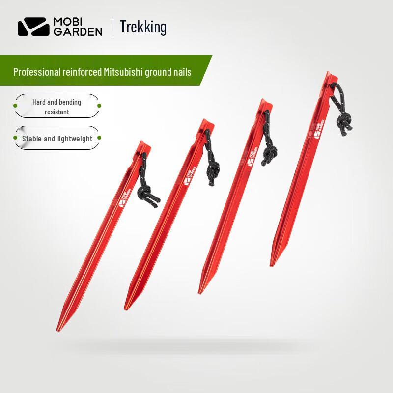 Mobi Garden Aluminum Alloy Tarp & Tent Peg