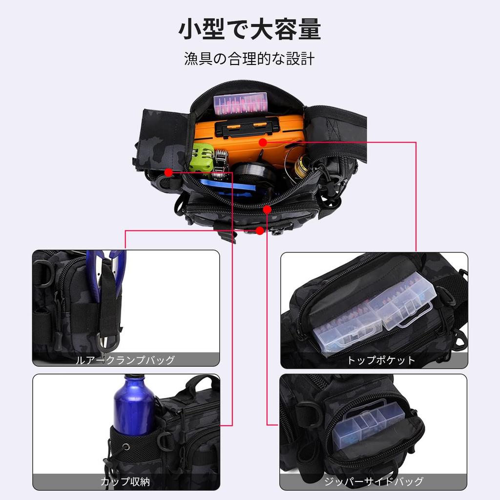 Fishing Waterproof Zippered Waist Bag with Adjustable Shoulder Large Perfect for Outdoor Sports and Fishing Bag, Bag, One-Shoulder Strap,