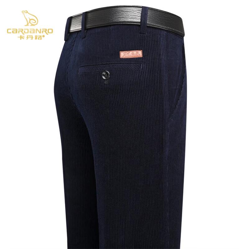 CARDANRO Men's Cotton Corduroy Business Casual Trousers - Thickened Warm Fleece