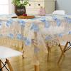Romantic Lace Tablecloth Rectangular Polyester Fabric Home Decor Cover Perfect for Festive Occasions, Birthday Parties, and Weddings
