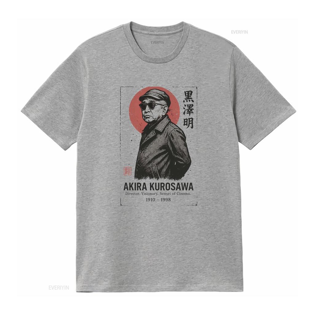 Akira Kurosawa T Shirt Vintage Japanese Film Director Movie  vintage Washed fashion Slightly streetwear Stylish homme