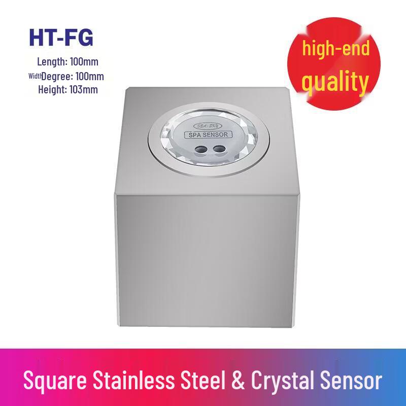 HT-FG Square Barrel Stainless Steel Crystal Pool Sensor