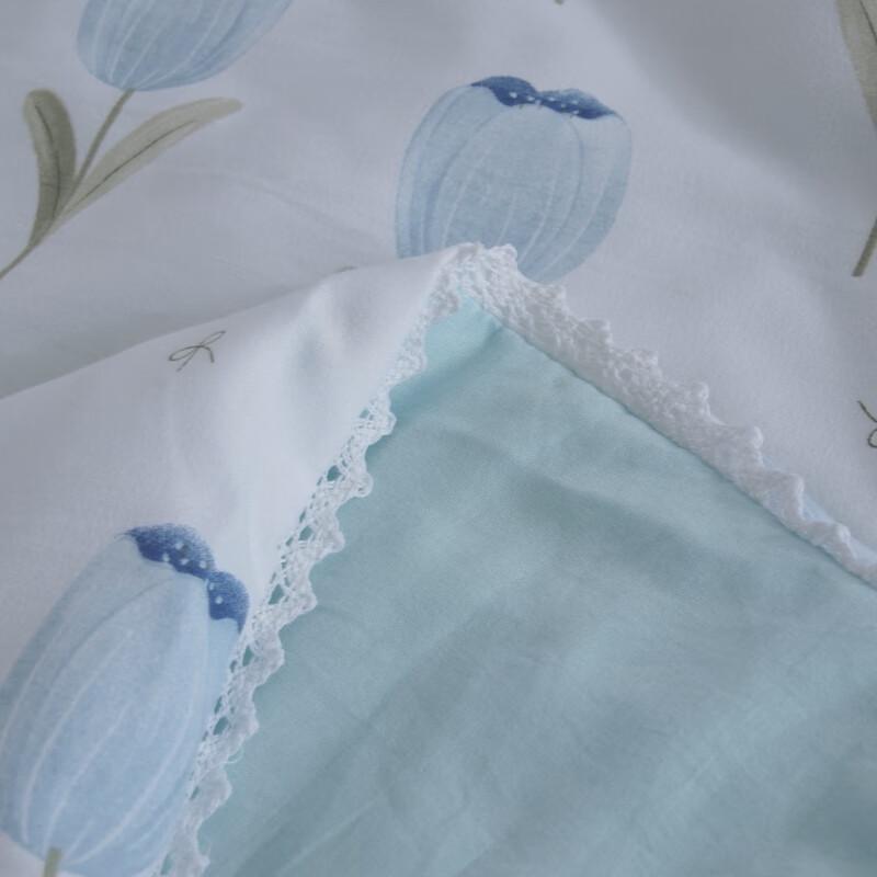 Jeliya Summer Polyester Fiber Quilt