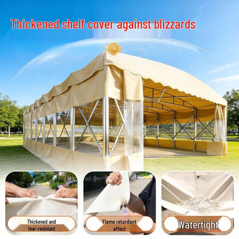 Qiu Qiao Retractable Outdoor Commercial Awning