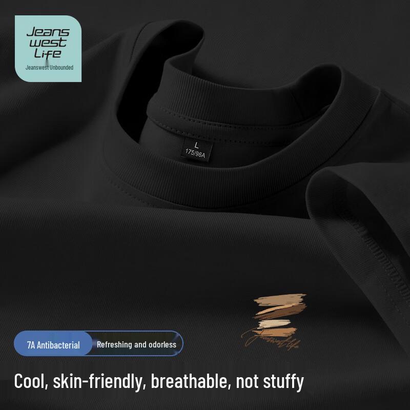 JEANSWEST LIFE Youth Ice Silk Cooling Anti-bacterial Short Sleeve T-Shirt