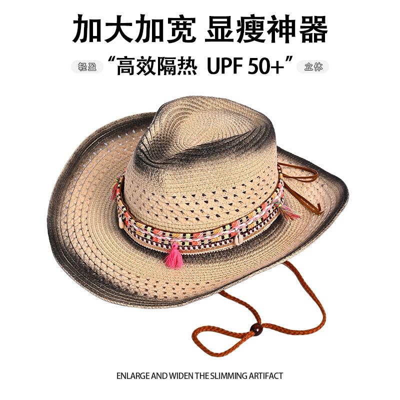 European, American and Western Cowboy Hats Children's Bohemian Sunscreen Visor Hats Show Small Face Hand-woven Straw Hats