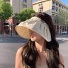Empty Top Sun Hat Women's Summer Outdoor UV Protection Foldable Egg Roll Hat Big Brim Face Hat