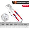 Universal Heavy-Duty Pliers, Large-Opening Water Pump Pliers, Auto Repair Tools German-Style Quick Adjustable Water Pump Pliers