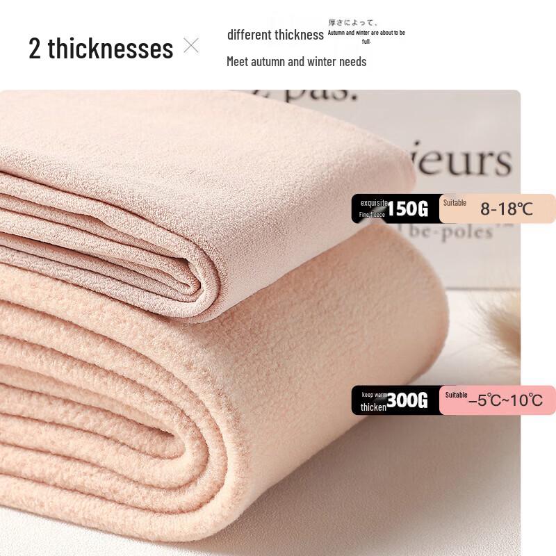 LILANSA Women's Bare Leg Effect Fleece-Lined Tights