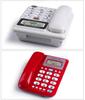 Zhongnuo W288 Wired Office & Home Fixed Telephone